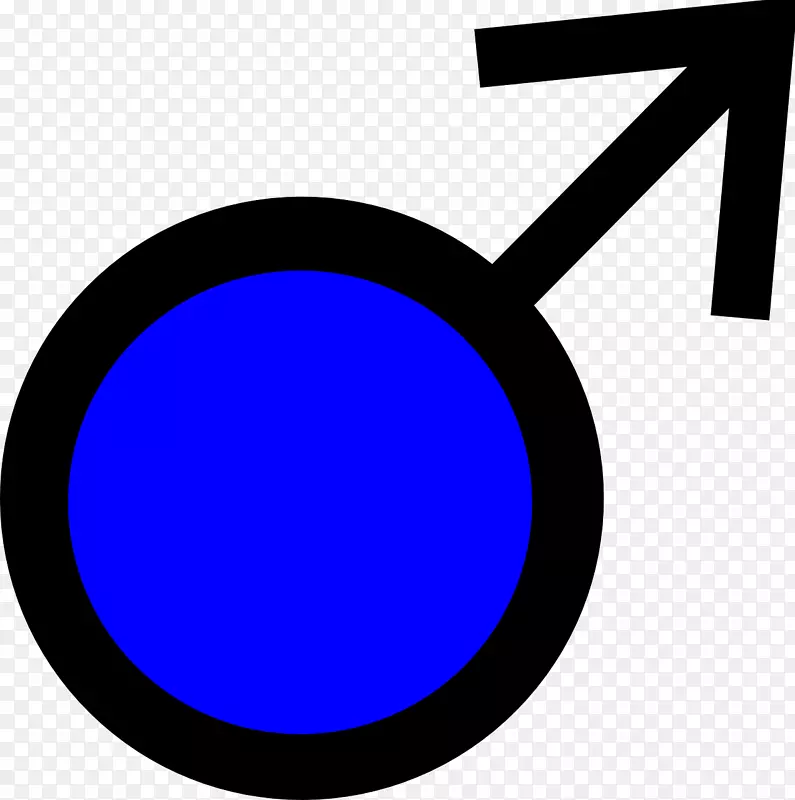 男性性别符号剪贴画-蓝色