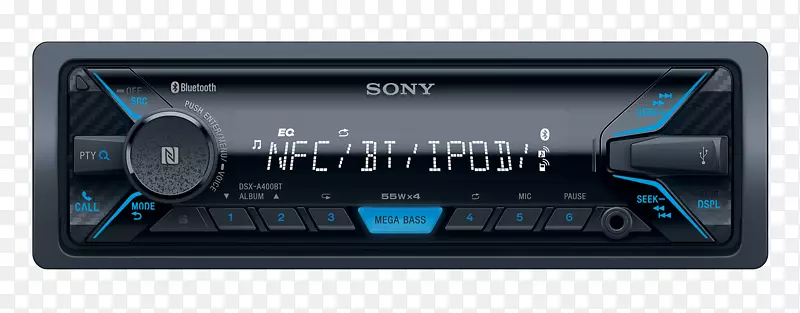 车辆音频头单元索尼数字媒体播放器无线电接收器-cd