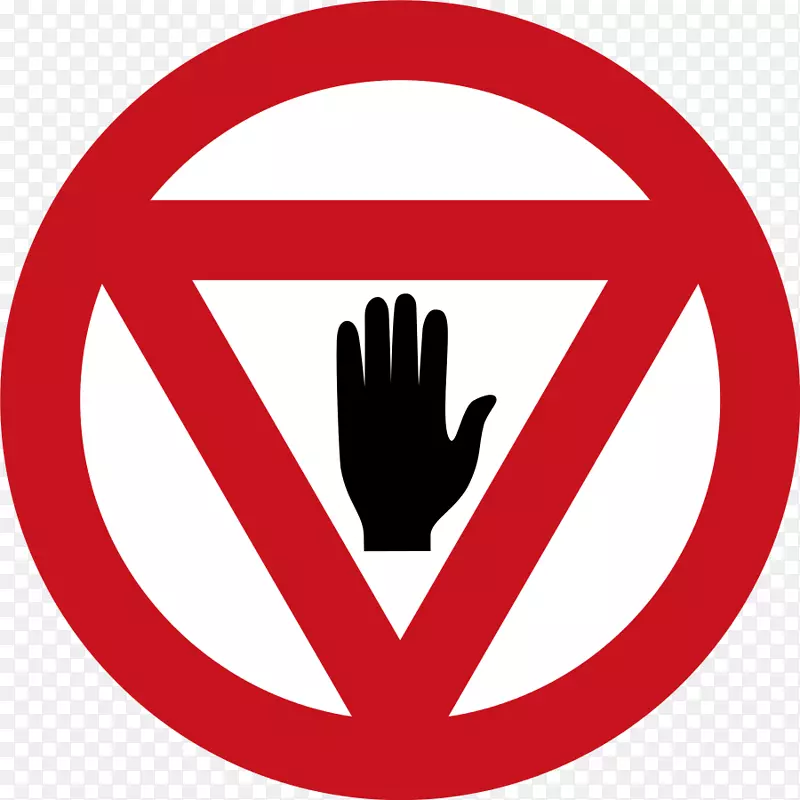 停车标志交通标志优先标志剪辑艺术-标志停止