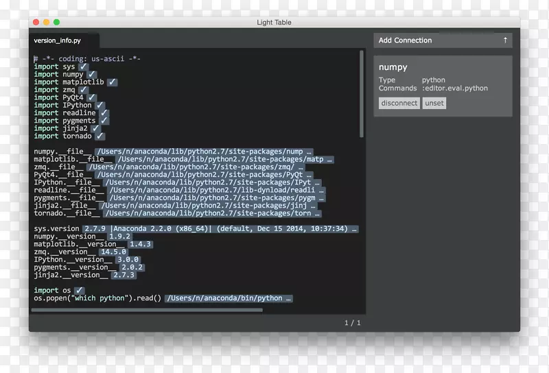 计算机软件计算机程序屏幕截图多媒体-anaconda