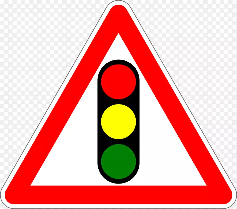 交通标志交通灯警告标志道路-交通标志