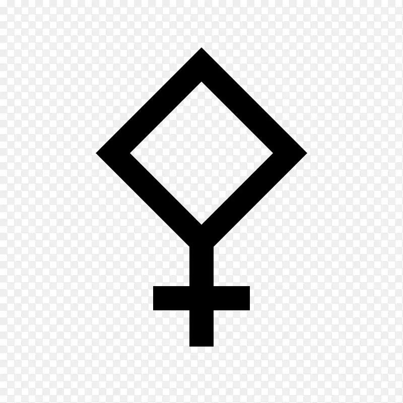 帕拉斯星象符号性别符号行星符号