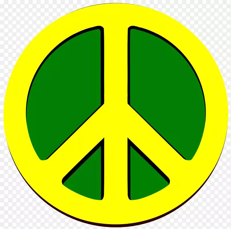 和平标志和平旗帜世界和平剪贴画和平符号