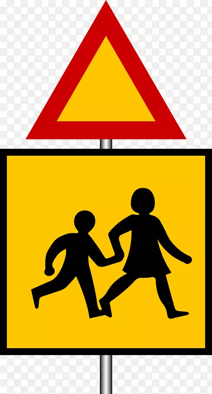 交通标志学校分区警告标志-道路标志
