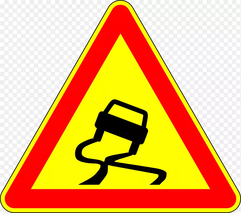 汽车交通标志道路车辆-交通标志