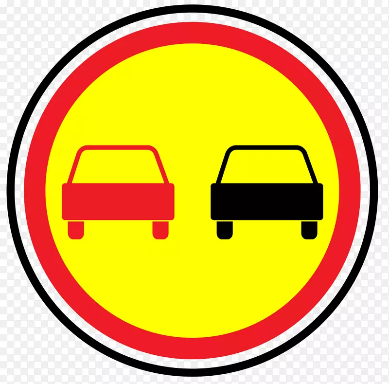 交通标志汽车交通代码车辆强制性标志-道路标志