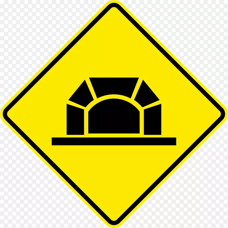 交通标志道路警告标志农场-道路标志