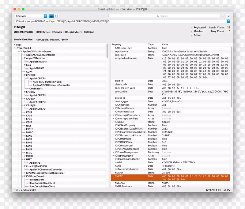 计算机软件屏幕截图线文件字体嵌合体