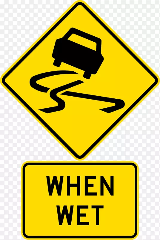 交通标志路面警告标志-交通标志