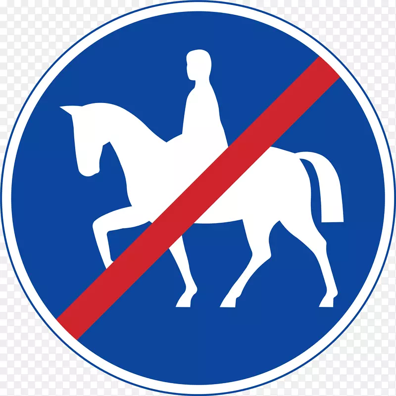 芬兰交通标志流动体育生活道路标志