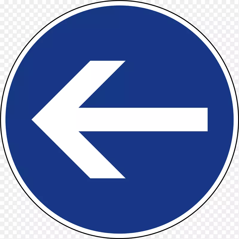 道路交通标志-道路标志