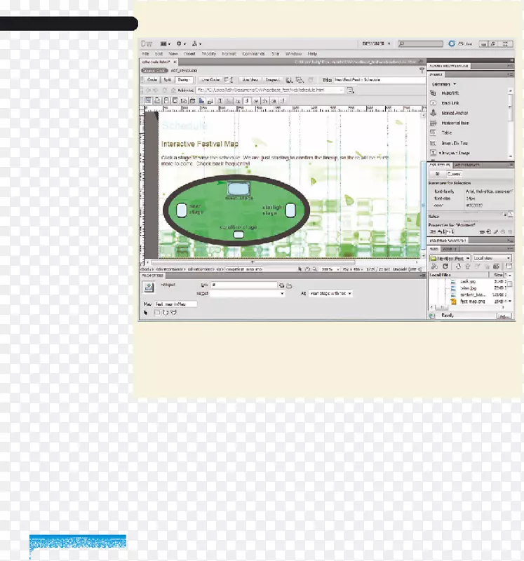 计算机软件屏幕截图-Dreamweaver