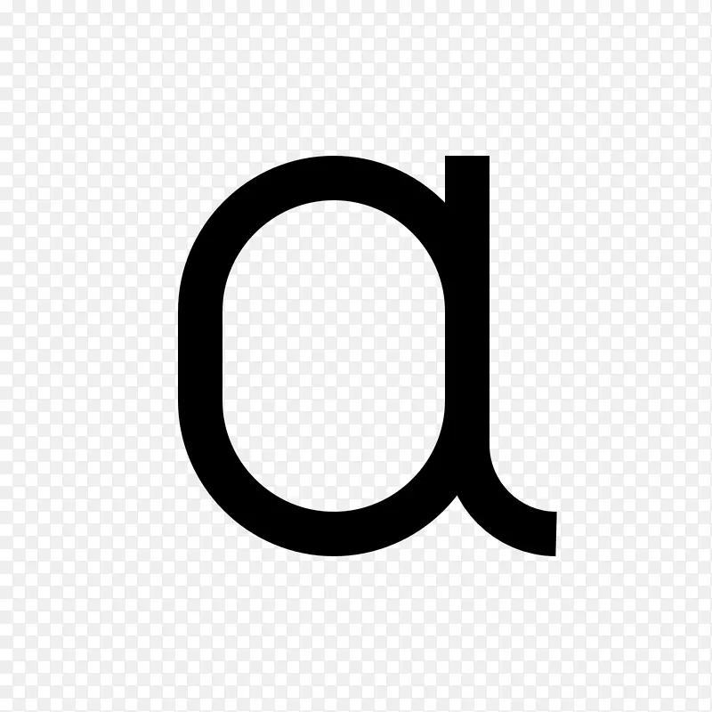 符号α计算机图标θ角