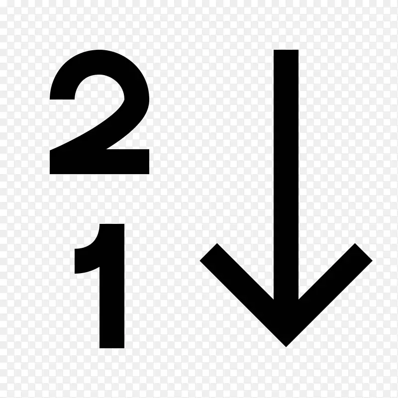数字排序算法计算机图标数学符号右箭头