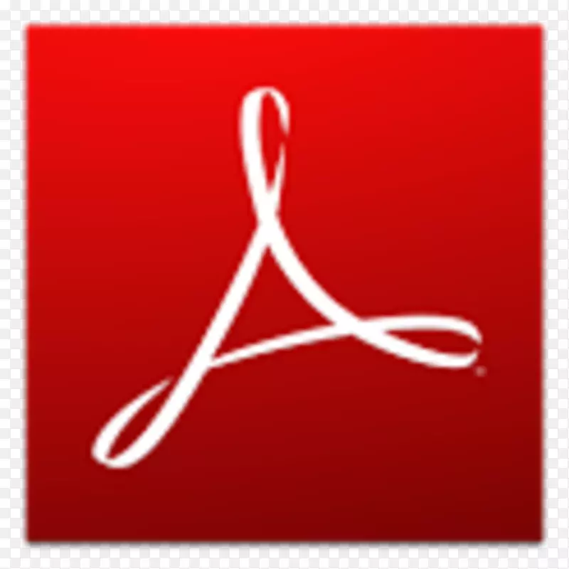 AdobeAcrobat版本历史文档阅读器png文档格式计算机软件-adobe