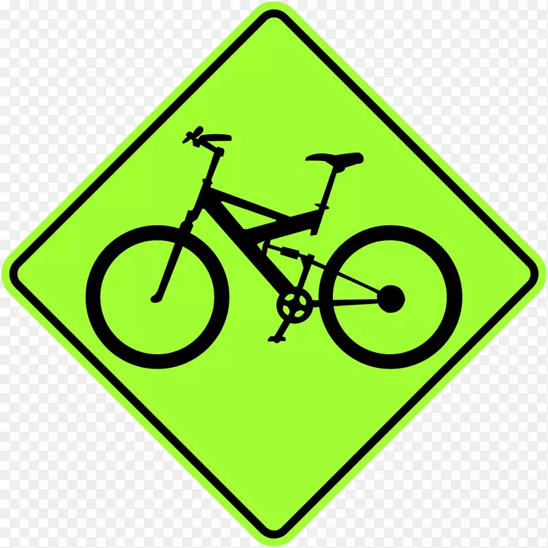 电动自行车白肋设计自行车挂车山地车路标