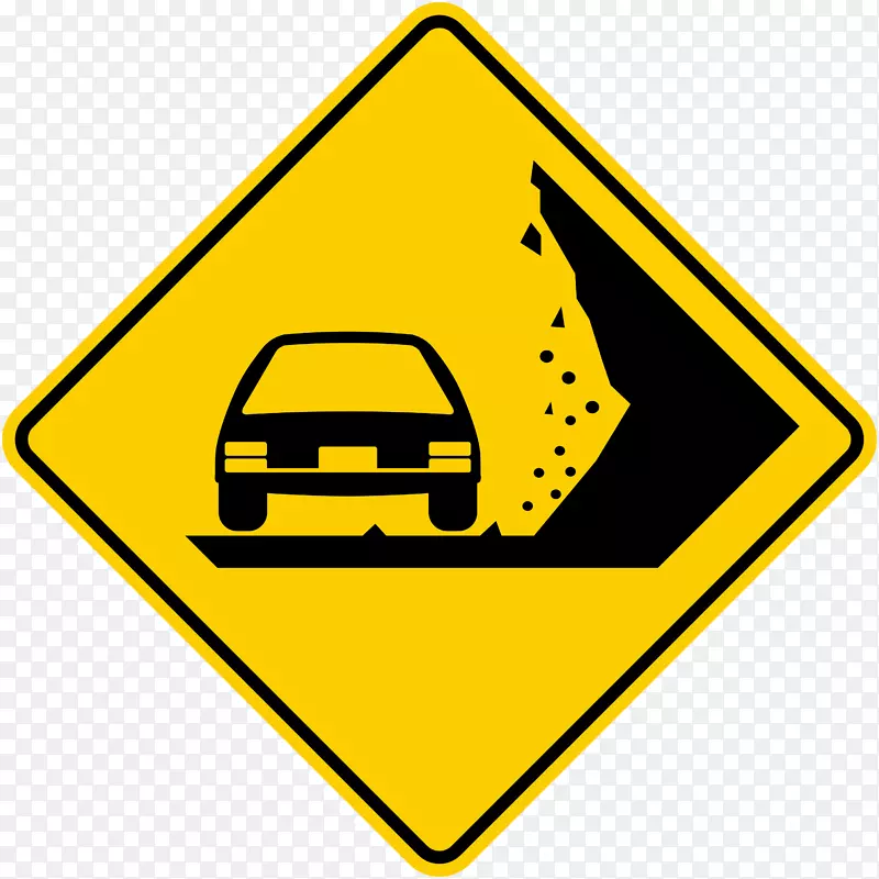 哥伦比亚交通标志山体滑坡-道路标志
