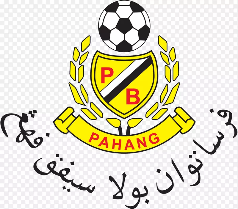 马来西亚超级联赛-沙捞越足球场马来西亚超级联赛球迷