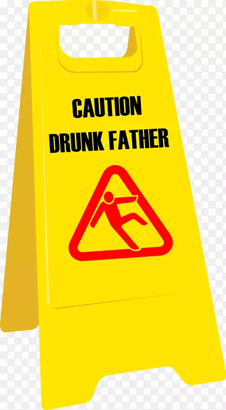湿地板标志警告标志剪贴画-父亲节