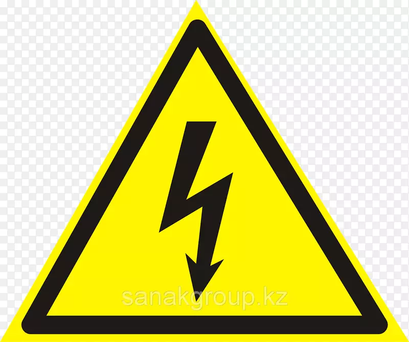 危险符号警告标志电力-禁止吸烟
