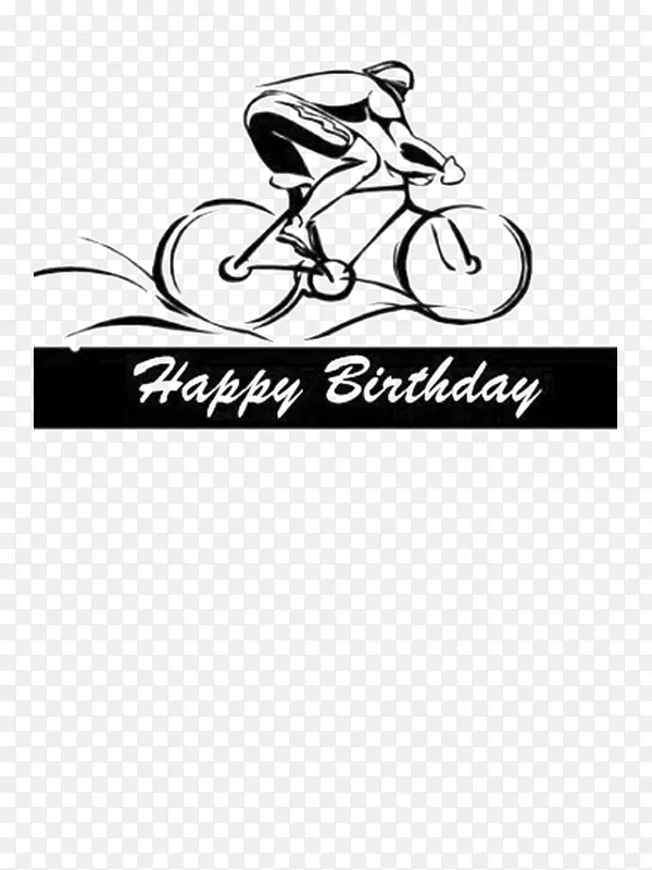 生日快乐自行车单车问候及便条卡-单车