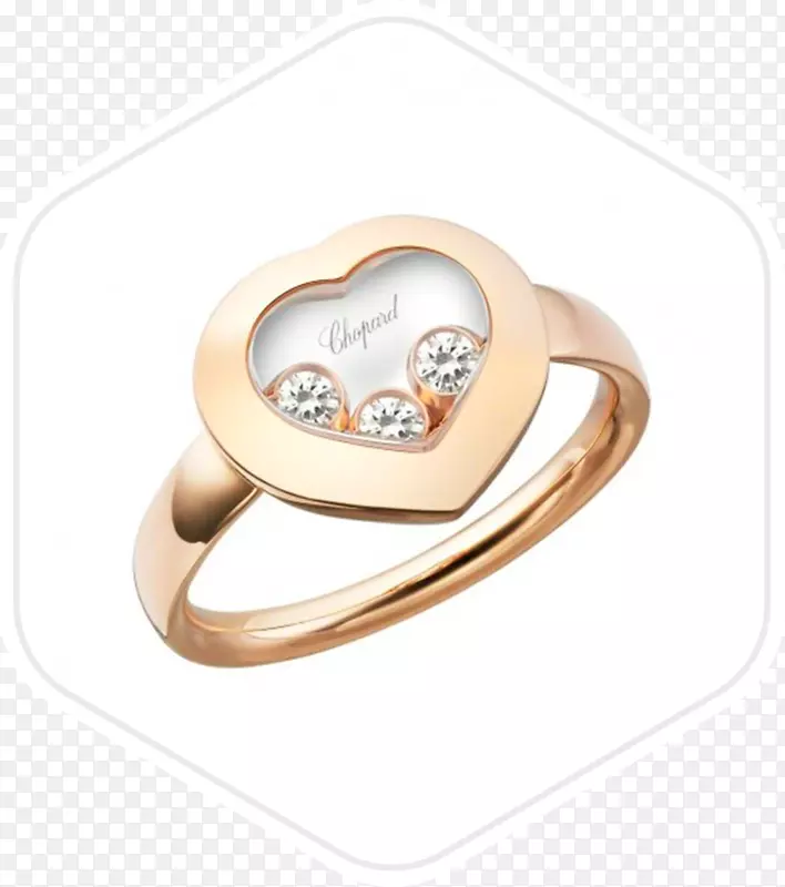 耳环Chopard珠宝快乐钻石结婚戒指