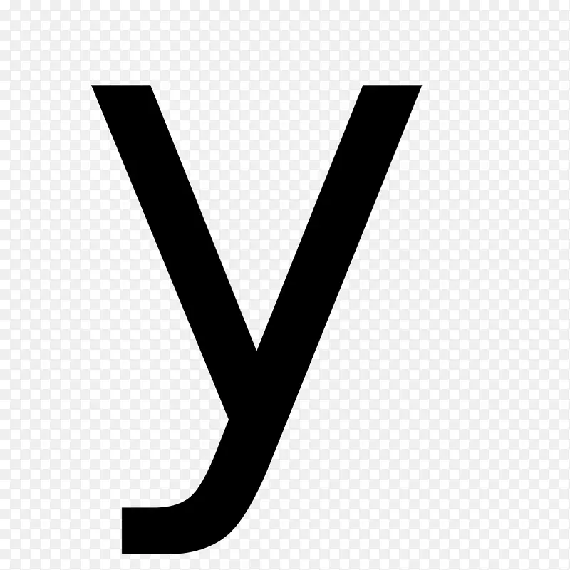 字母大小写y字母表-单词