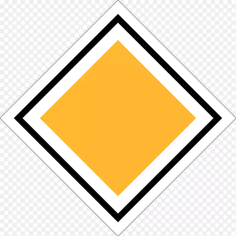 在登尼德兰登和维格列格路交通标志道路上的右两层楼优先行驶的交通标志