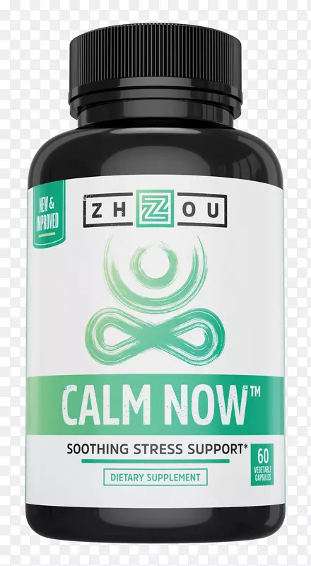 饮食补充剂放松压力营养焦虑绿茶