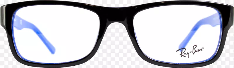 太阳镜，防射线护目镜，猫眼眼镜，射线禁令