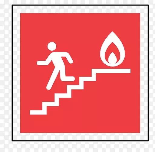 紧急出口，消防出口，出口标志，楼梯，电脑图标-出口