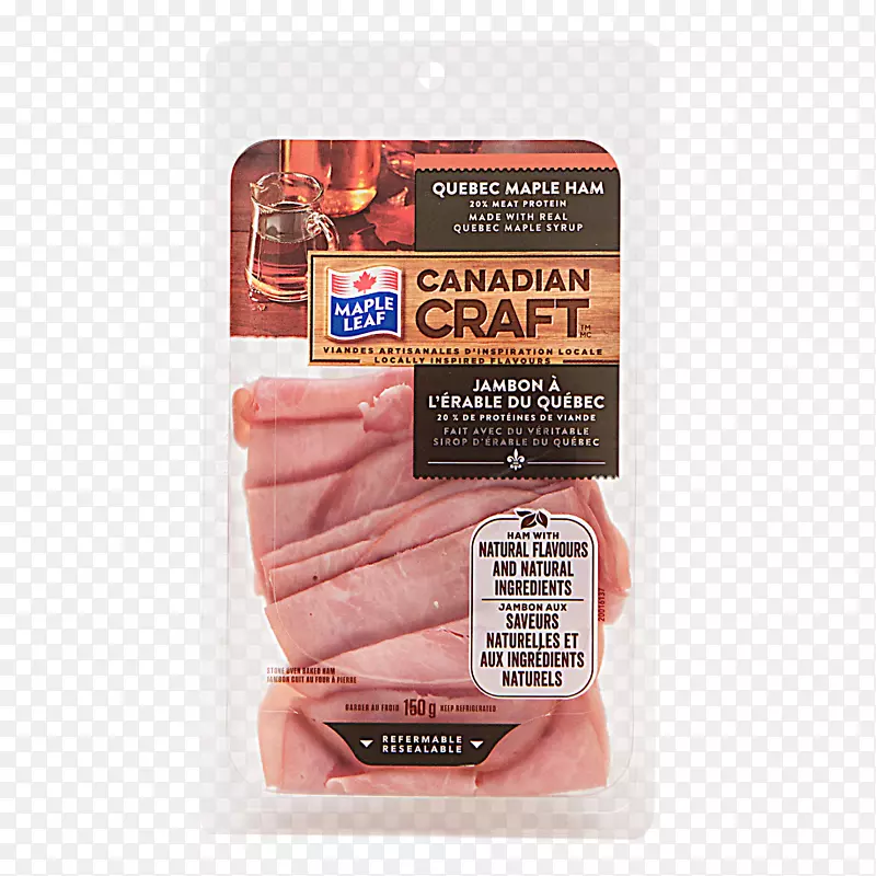 火腿博洛尼亚香肠，加拿大美食，加拿大火腿