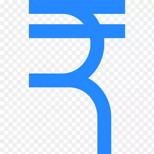 印度卢比电脑图标货币卢比