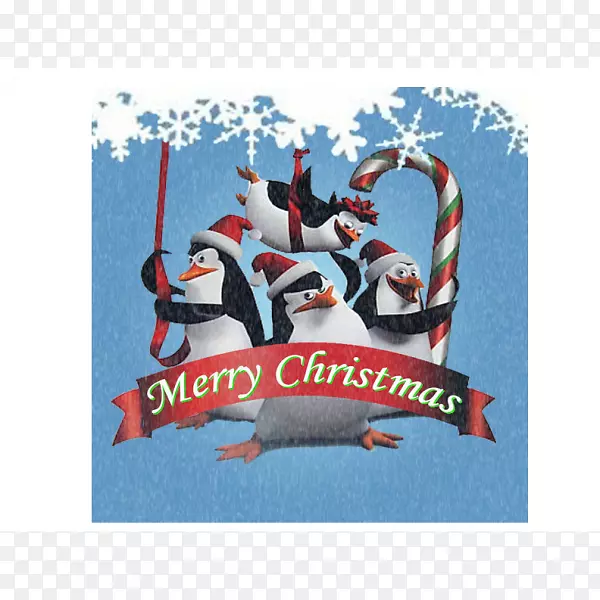 企鹅船长科瓦尔斯基圣诞节马达加斯加-企鹅圣诞节