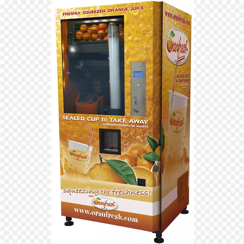 橙汁自动售货机.外卖
