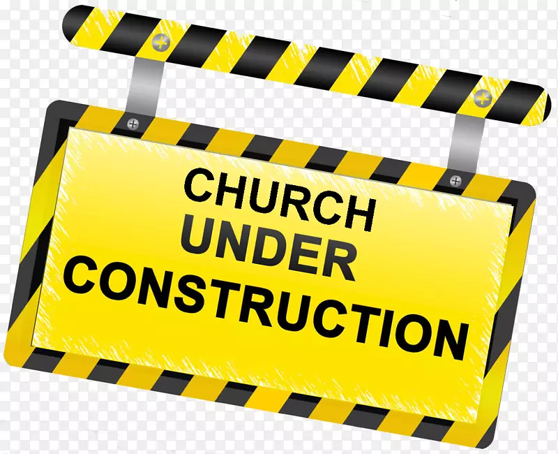 建筑工程教堂标志剪贴画-房屋传单