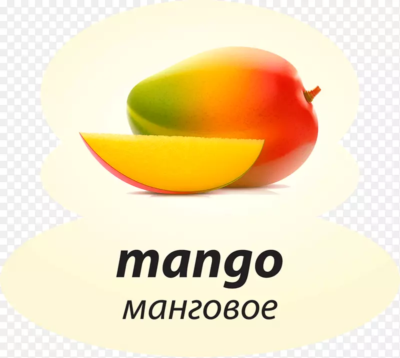 芒果果树南瓜风味-芒果冰淇淋