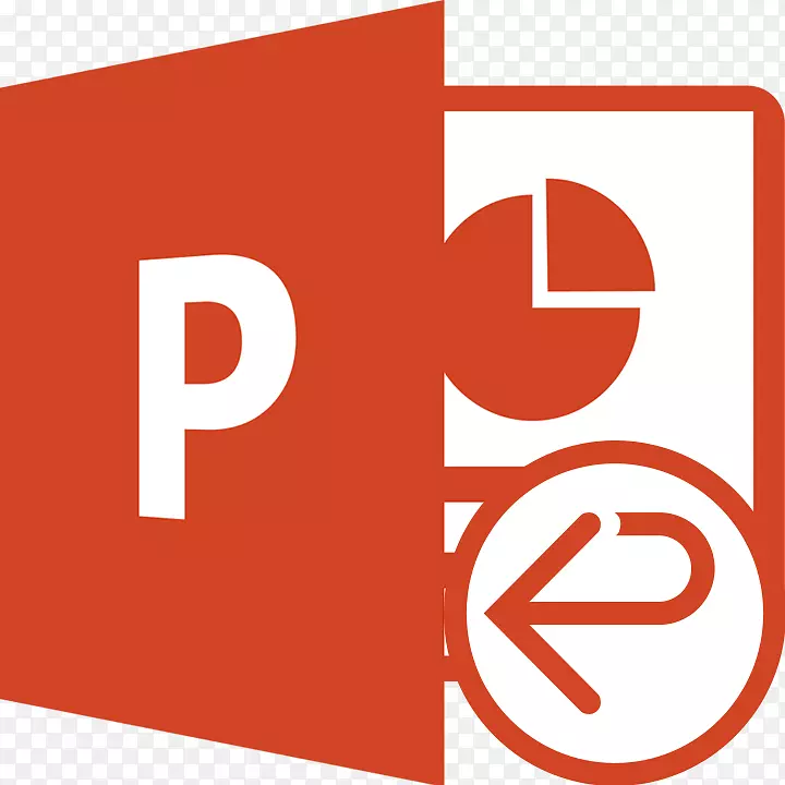 Microsoft PowerPoint计算机软件演示文稿-ppt步骤
