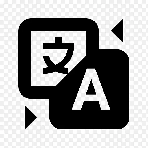 计算机图标翻译图标设计-中文样式框标题PNG图片素材下载_图片编号1212880-PNG素材网