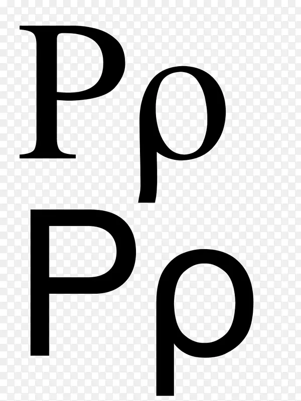 Rho希腊字母符号Koppa-26英文字母