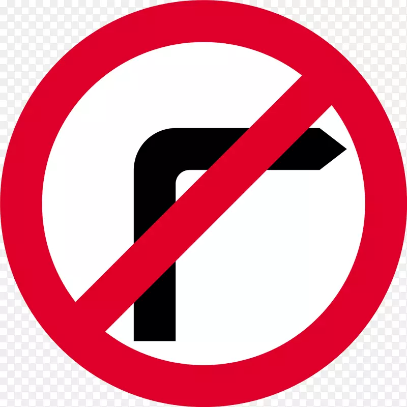 交通标志管制标志道路无标志-司法