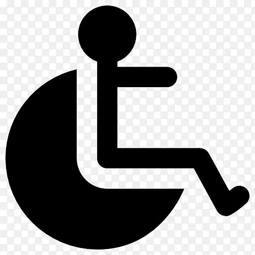 残疾电脑图标-已禁用