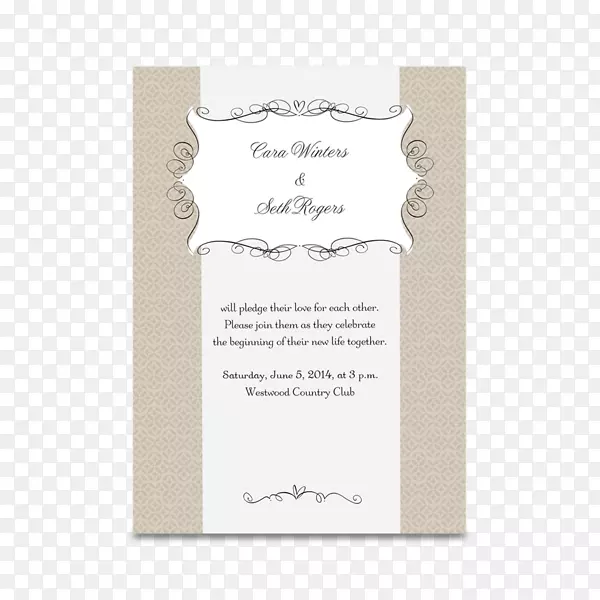 婚礼邀请函棕色凸现字体-花式婚礼邀请函带蝴蝶结