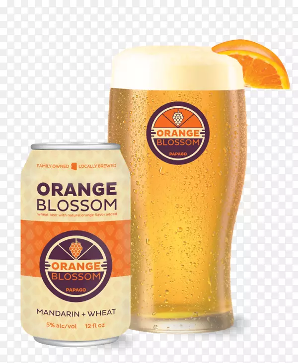 啤酒鸡尾酒橙饮料小麦啤酒橙汁软饮料-小麦图标