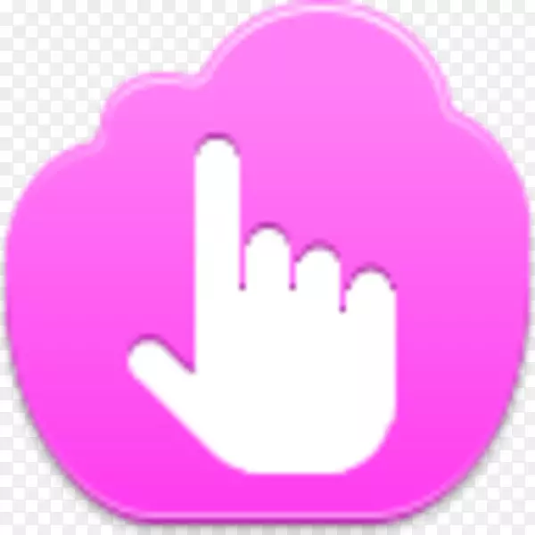 电脑图标剪贴画粉红云彩