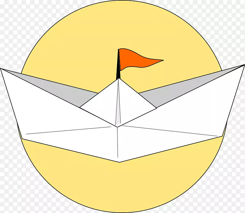 LibreOffice剪贴画-黄色折纸