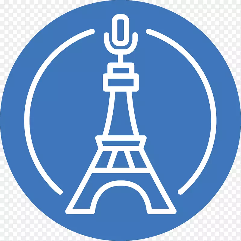 世界广播电台巴黎播客，我也不-法国塔