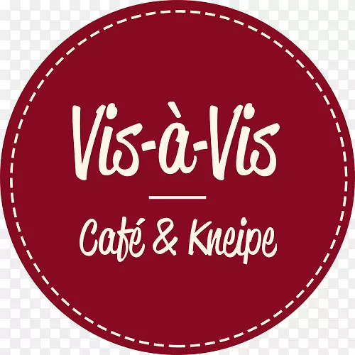 餐厅咖啡厅Reutlingen计算机软件早餐-餐饮VIS模板
