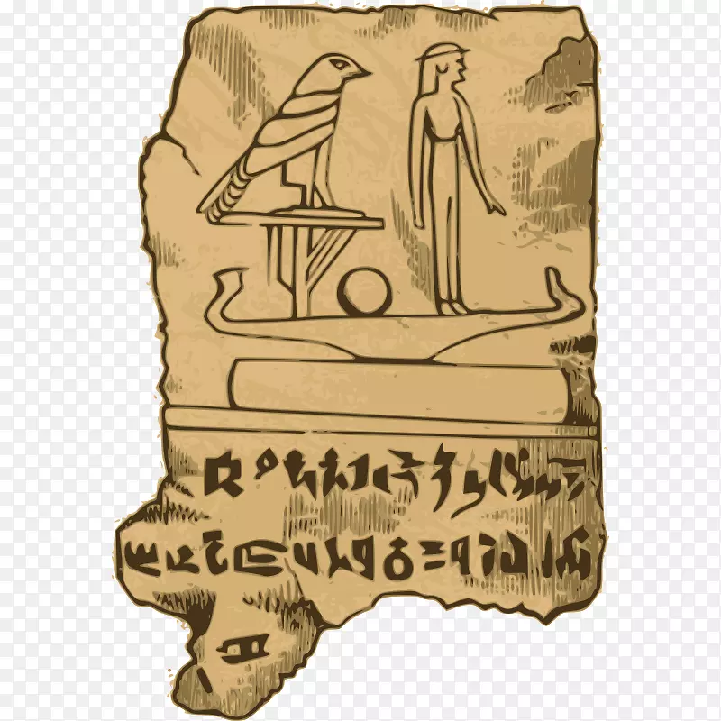 古埃及纸莎草埃及象形文字剪贴画古剪贴画