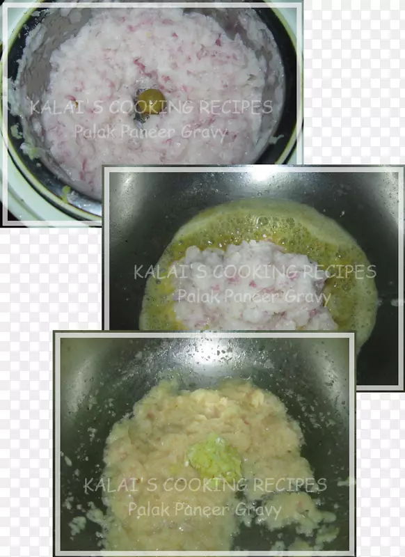 印度菜09759米食-大蒜味
